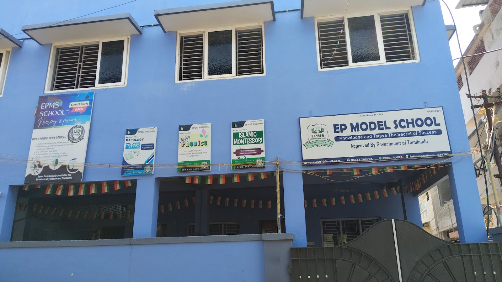 E P M S SCHOOL