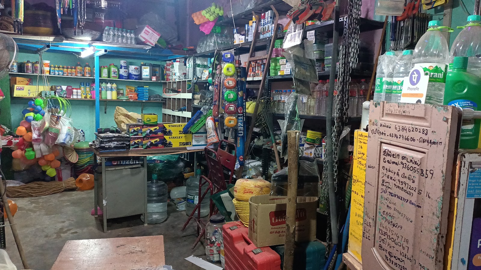 Mst Traders Power Tools & water supply