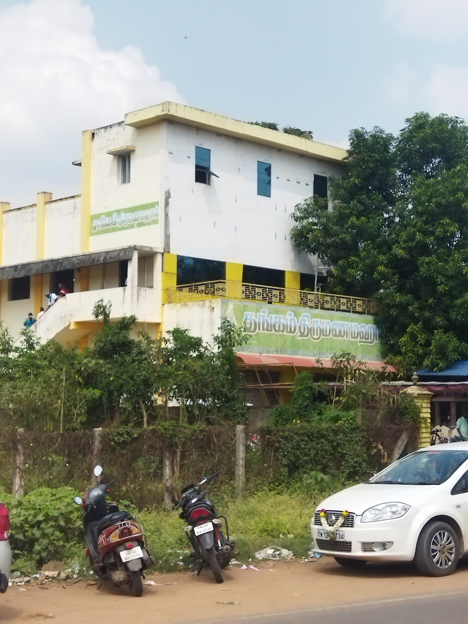 Thangam Marriage Hall