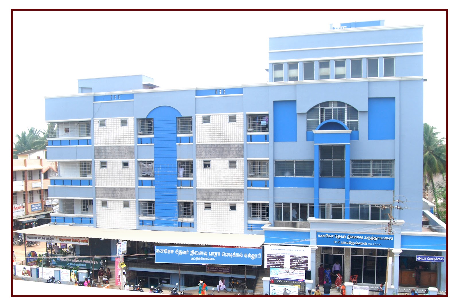Dr.k.balakrishnan (Kanakesa Thevar Memorial Hospital)