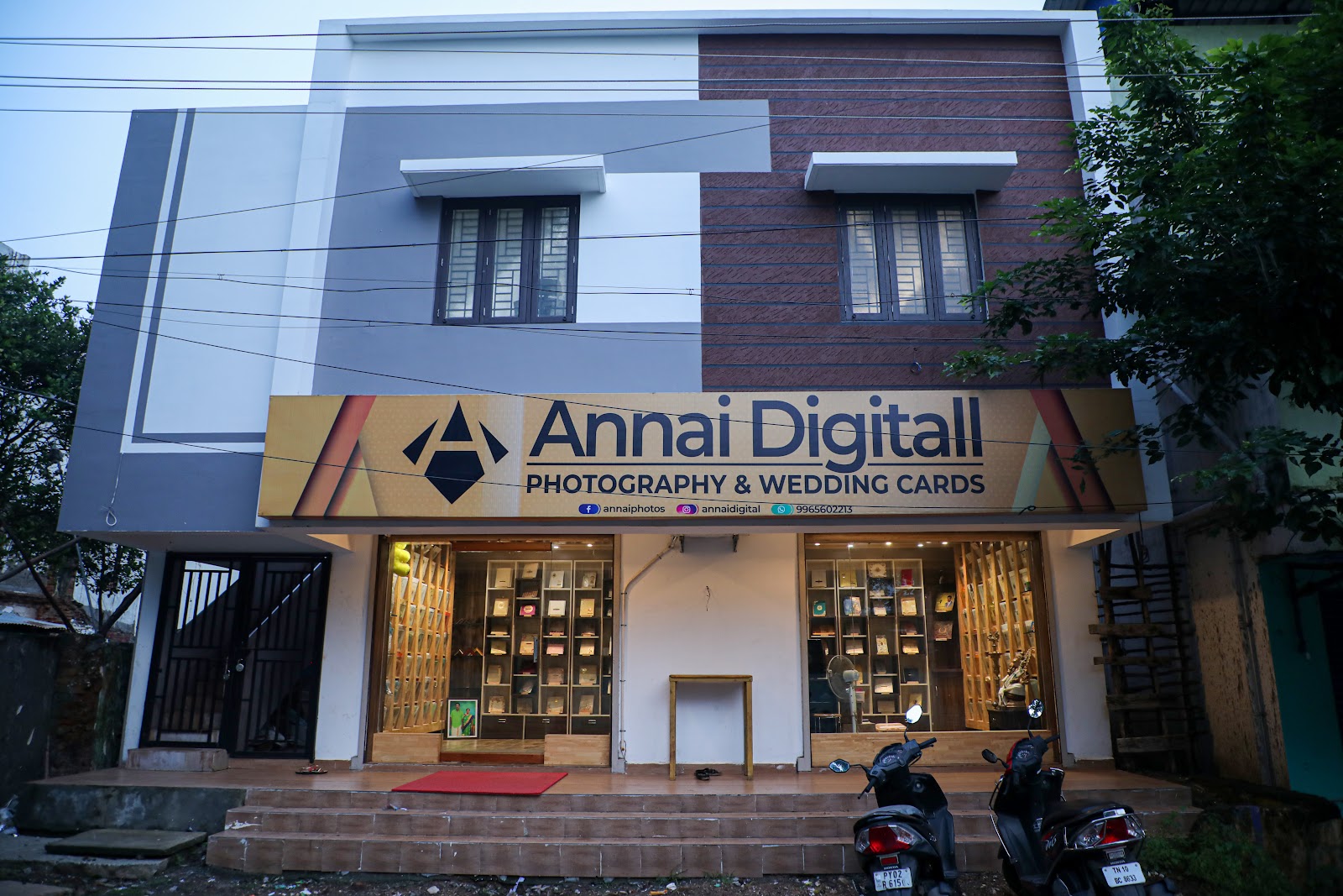 Annai Digitall