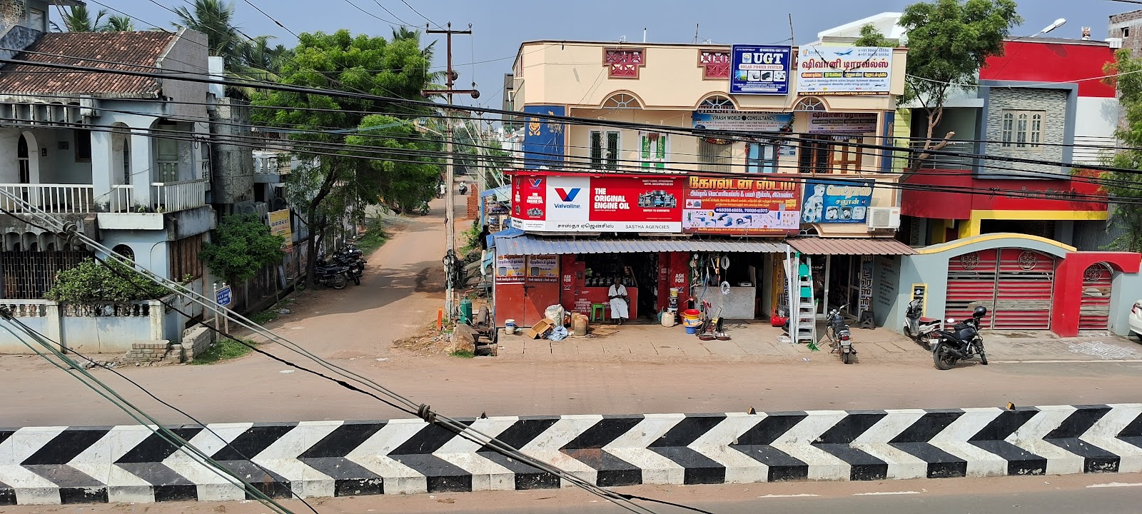 Shivani Travels