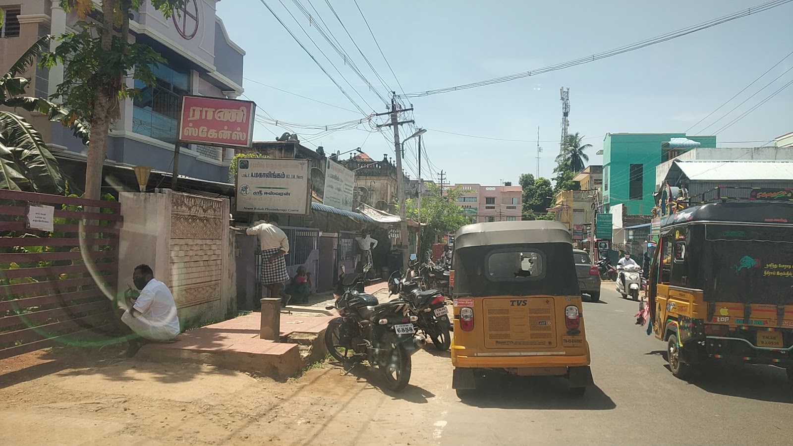 Sabarish Hospital