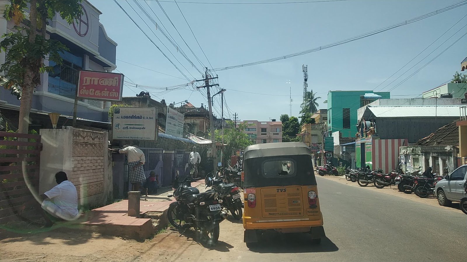 Sabarish Hospital