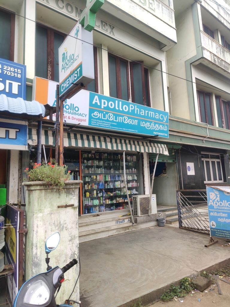 Apollo Pharmacy