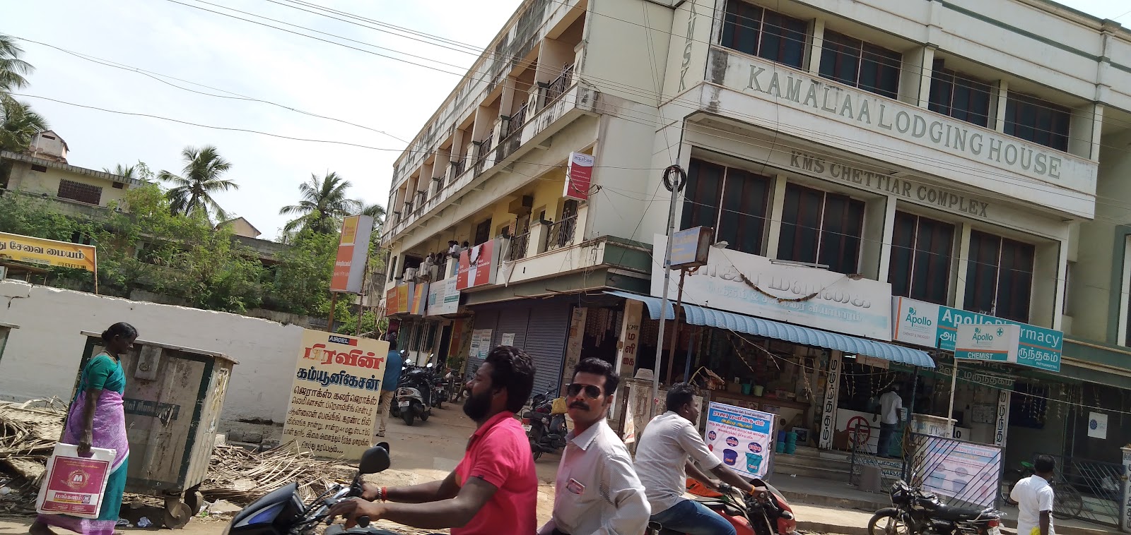Apollo Pharmacy