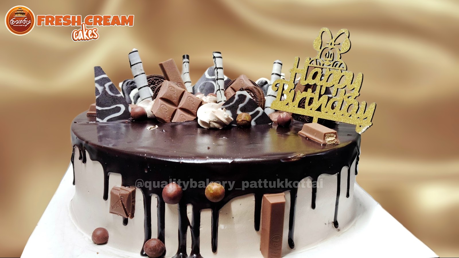 Quality Bakery & Sweets