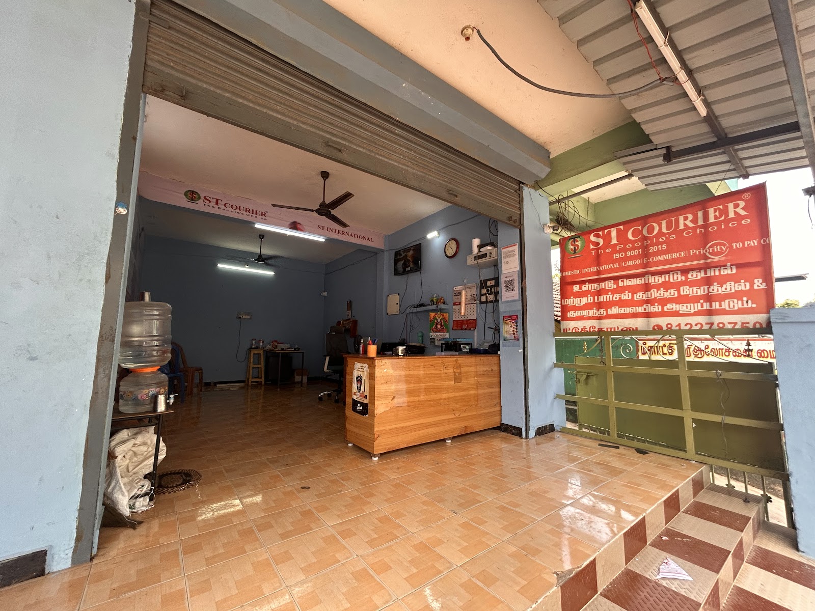 ST Courier Anna Silai branch Pattukkottai