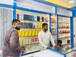 Rahman mobiles