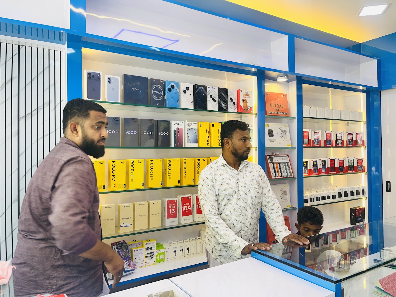 Rahman mobiles