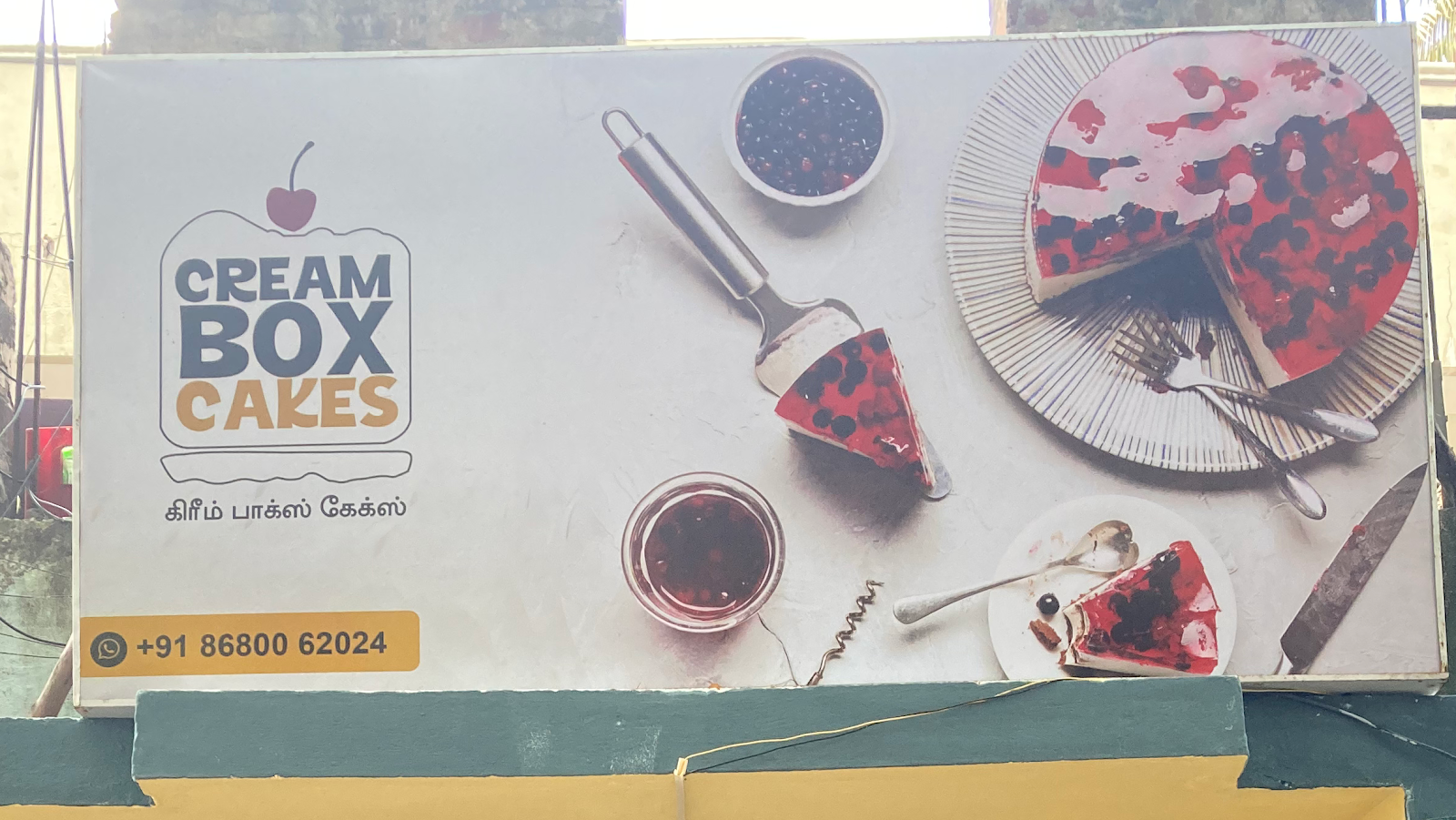CREAMBOX CAKES