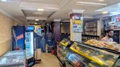 Salman Bakery