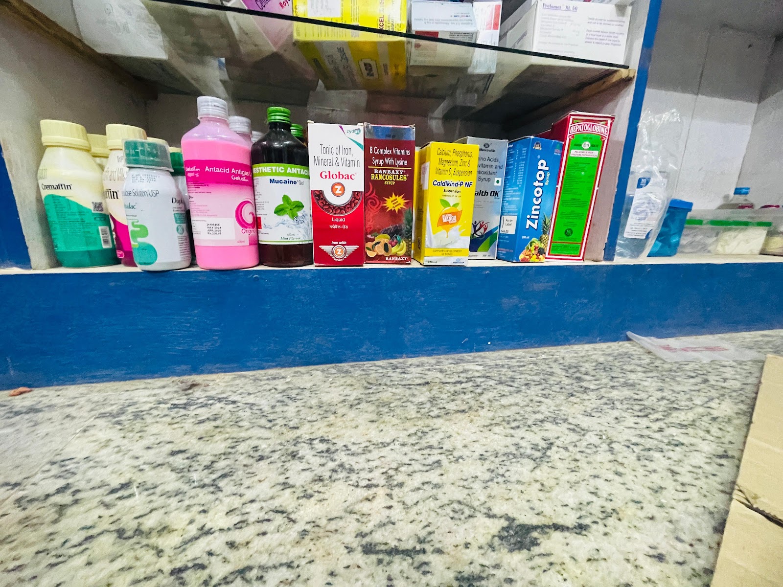 ROSE MEDICAL ADIRAI