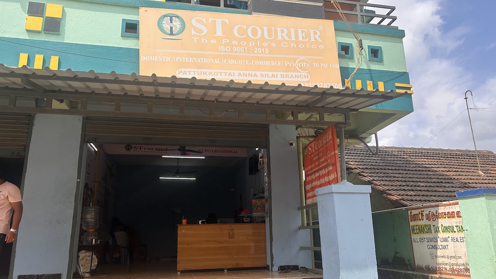 ST Courier Anna Silai branch Pattukkottai