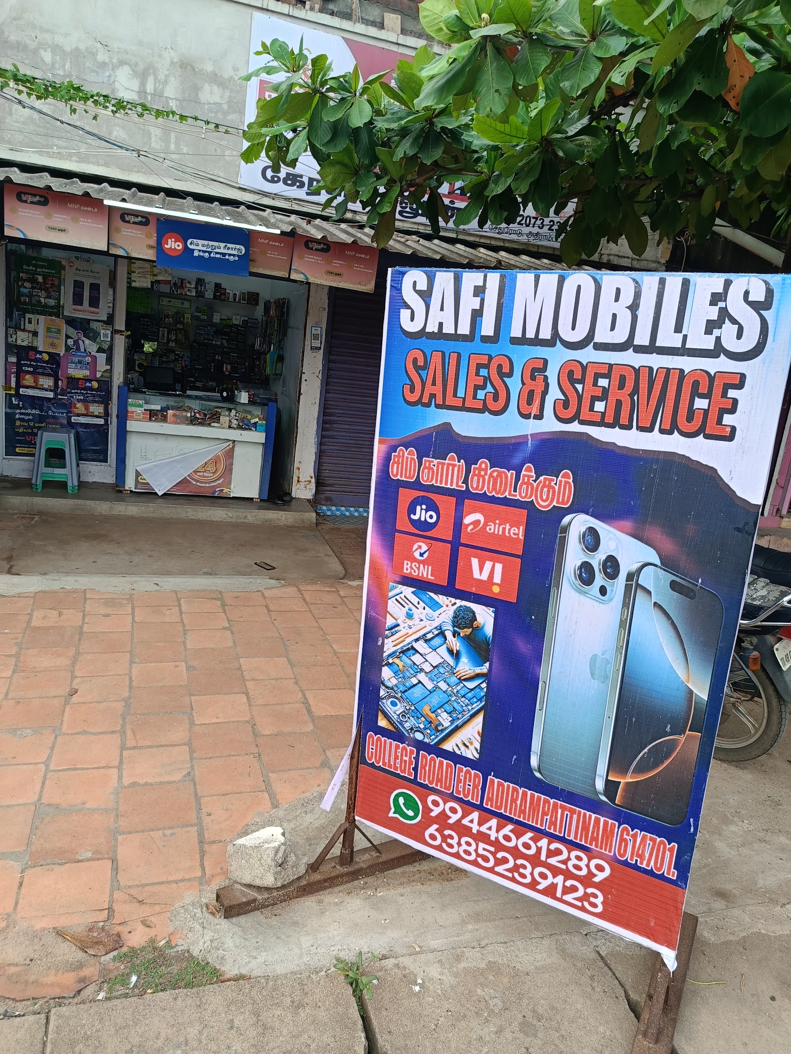 Safi mobiles