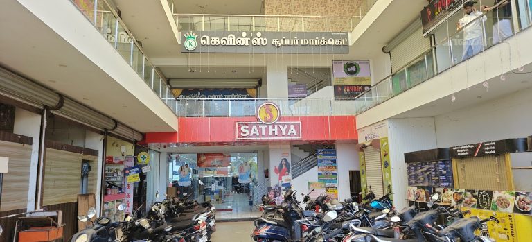 Sathya Agencies, Adirampattinam – Electronics and Home Appliances Store