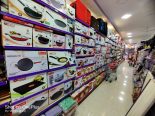 Vanavil Super Market