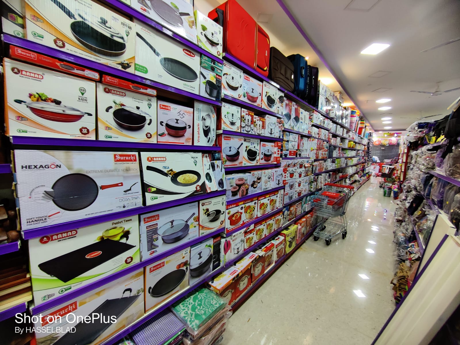Vanavil Super Market