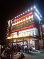 Moon Hyper Market