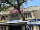 Nasrin Safrin Hospital