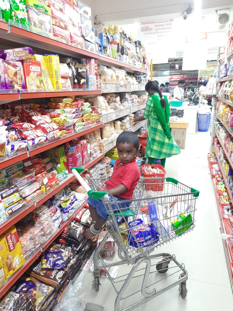 KURINJI SHOPPING CENTRE