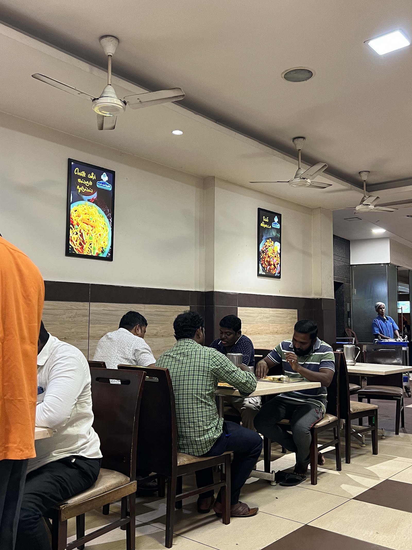 L N B Vegetarian Restaurant