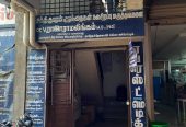SAKTHI KUMARAN PEDIATRICS AND NEONATAL CARE HOSPITAL