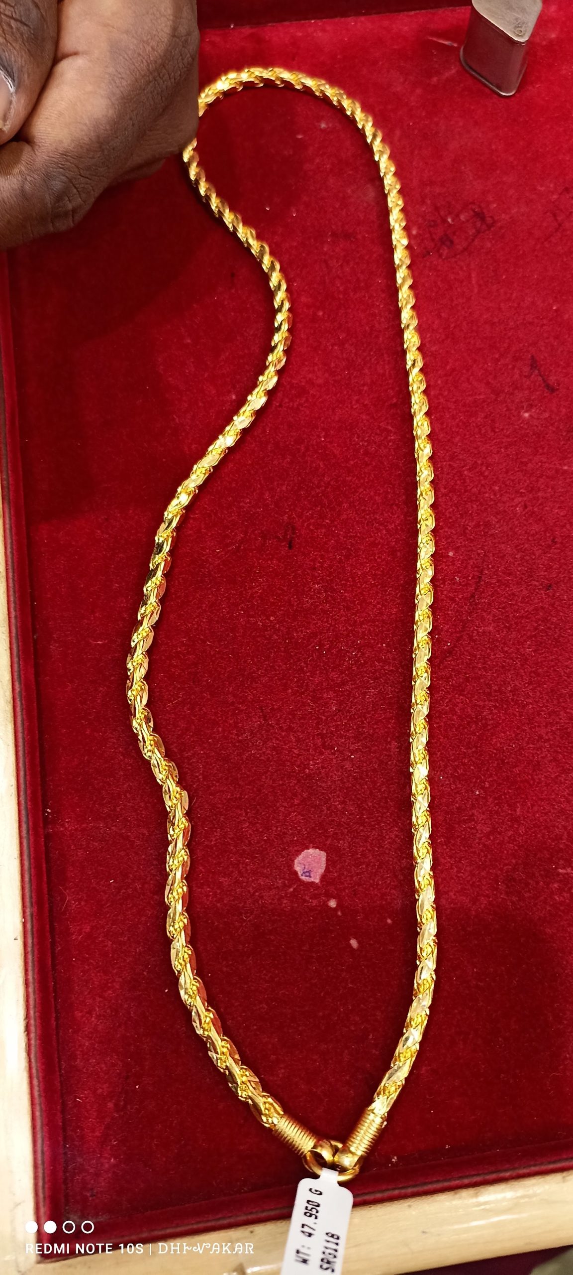 Andavar Jewellery Pattukkottai