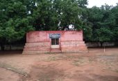 Government model Higher Secondary School