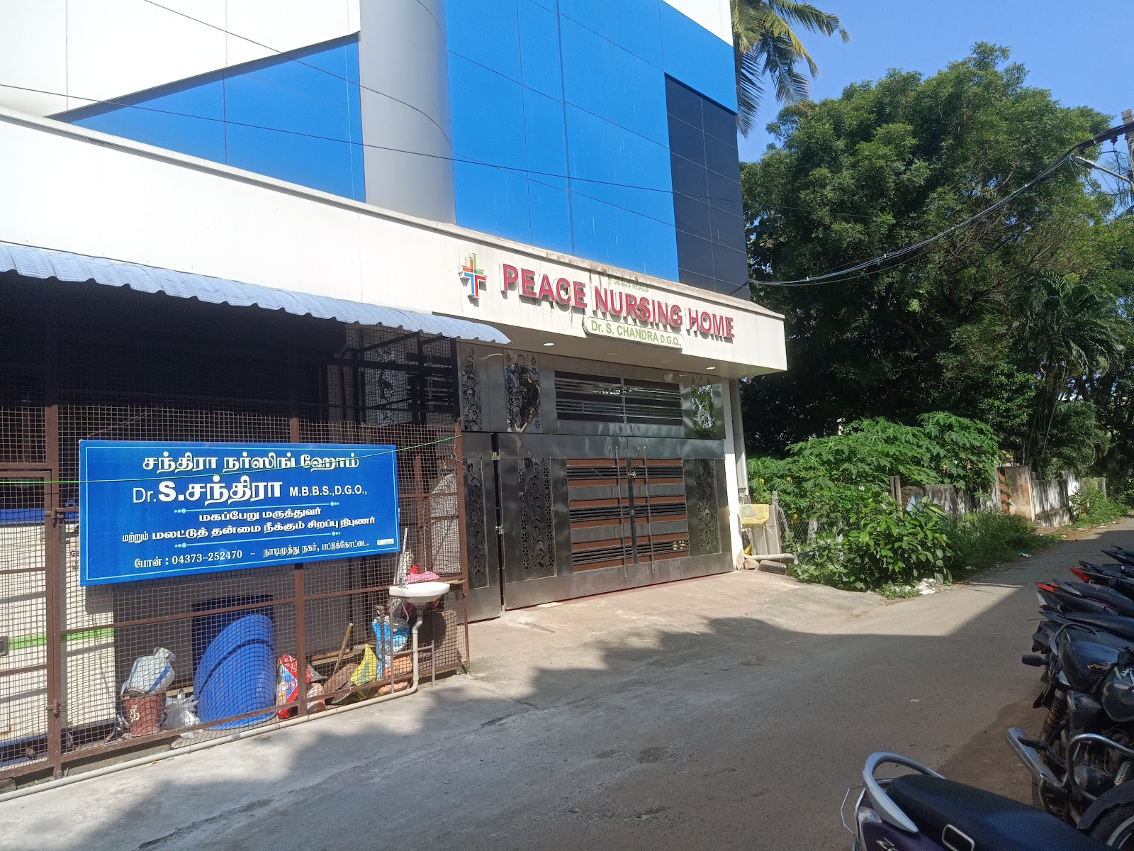 Dr. S. Chandra, M.B.B.S., DGO Hospital